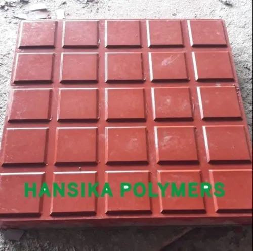 25 Square Tile Mould - Application: Industrial