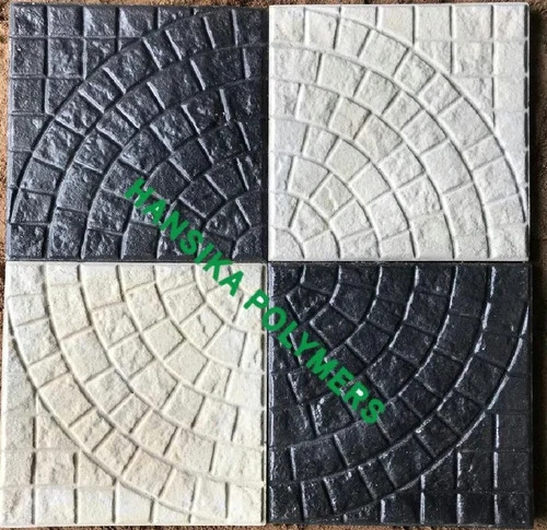 Hp 251 Earth Pie Tile Moulds - Application: Industrial