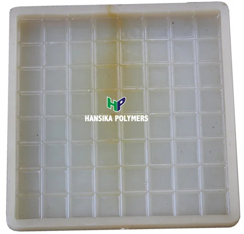 Hp-209 64 Square Tile Mould - Application: Industrial
