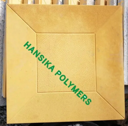 Hp-247 Center Square Tile Moulds - Application: Industrial