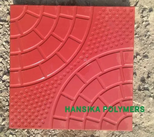 Hp-231 Double Pie Tile Moulds - Application: Industrial