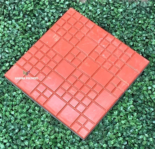 Hp-249 Rubber Tile Mould - Application: Industrial