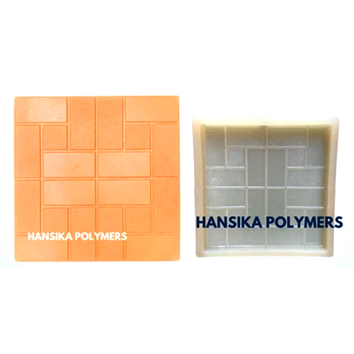 Anti Skid 300X300Mm Pvc Soft Tile Mould - Application: Industrial