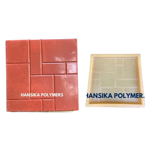 Football 300X300Mm Tile Mould - Application: Industrial