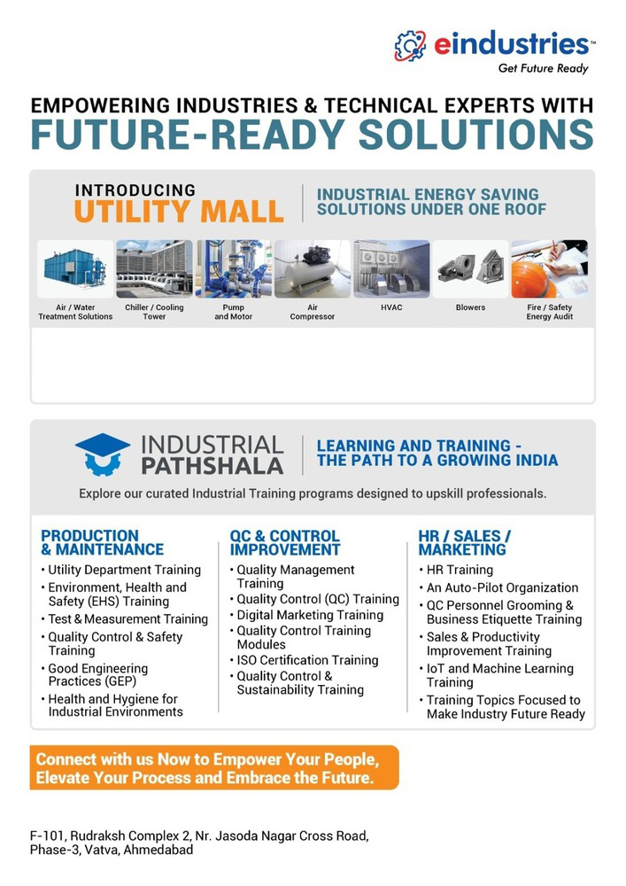 Industrial Ventilation Fan