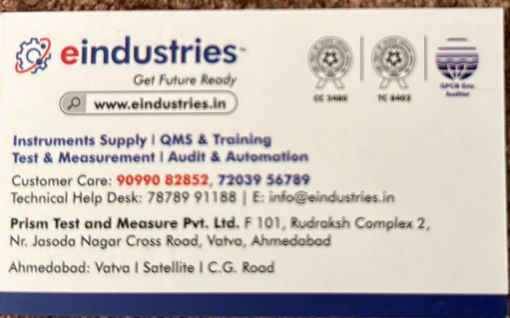 Industrial Ventilation Fan