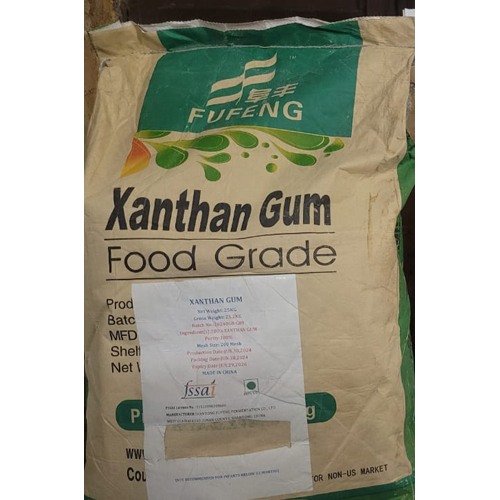 Xanthan Gum Food Chemicals - Color: White