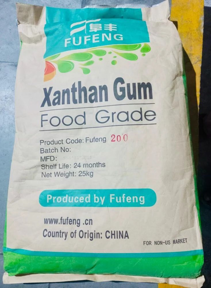 Xanthan Gum Food Chemicals - Color: White