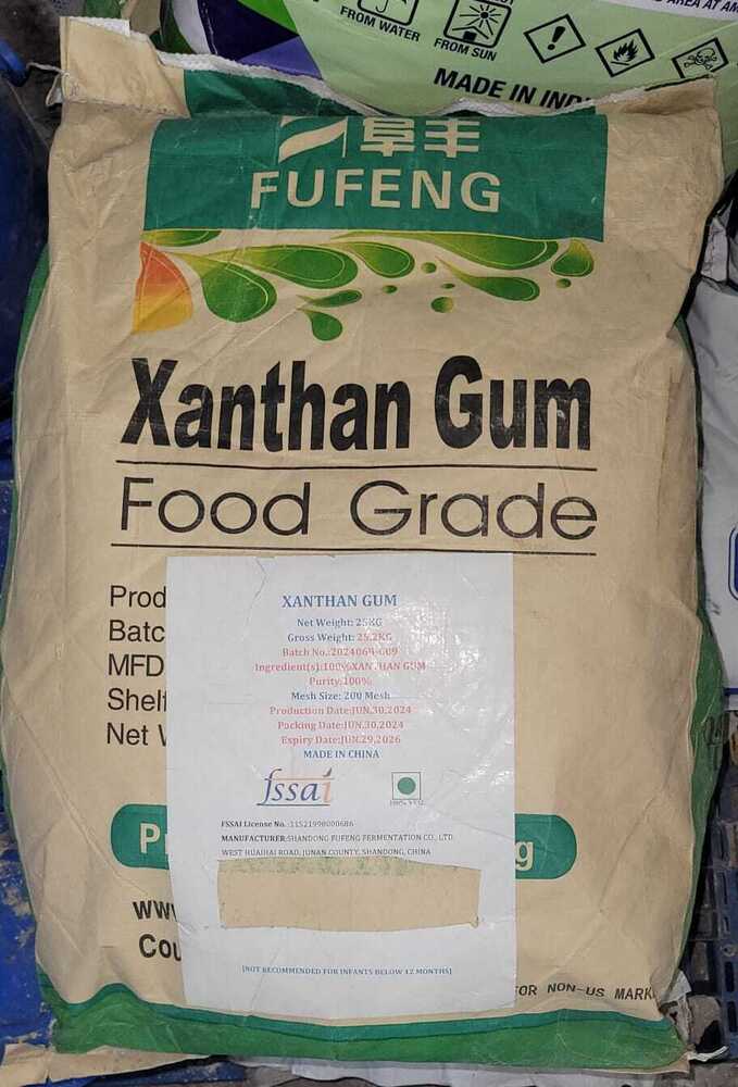 200Mesh Xanthan Gum - Application: Food Industries