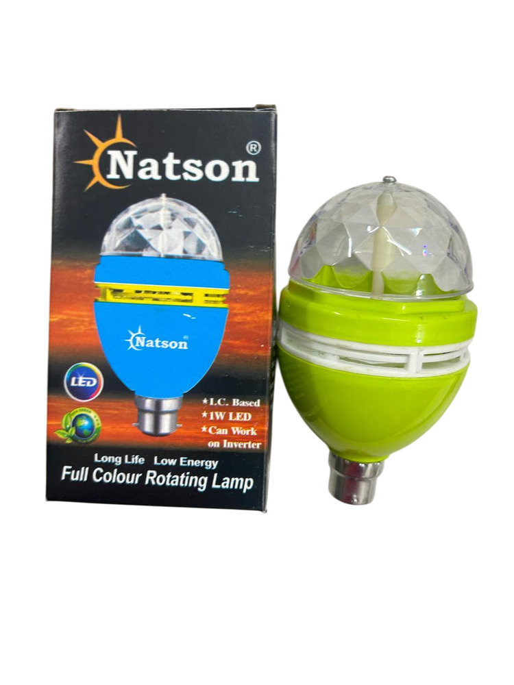 Rotating Bulb - Color: Different Available