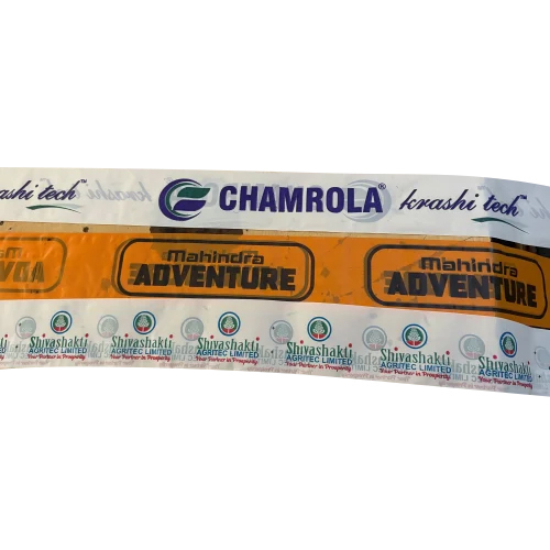 Underground Cable Warning Tape - Color: Yellow Black