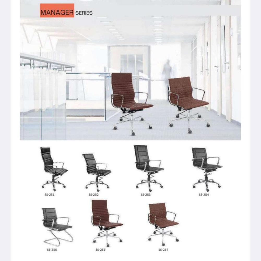 Manager Chair
