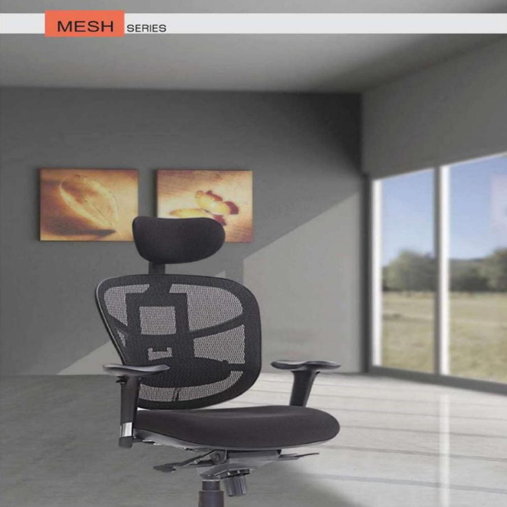 Office Mesh Chair - Color: Black