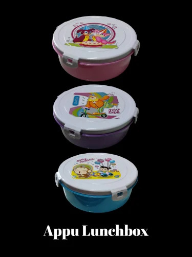 Lunch Box - Color: Multicolor