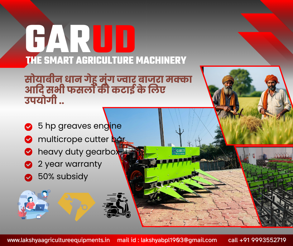 soyabeen katai machine