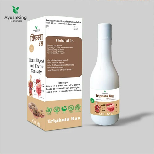 Triphala Ras - Age Group: Suitable For All Ages