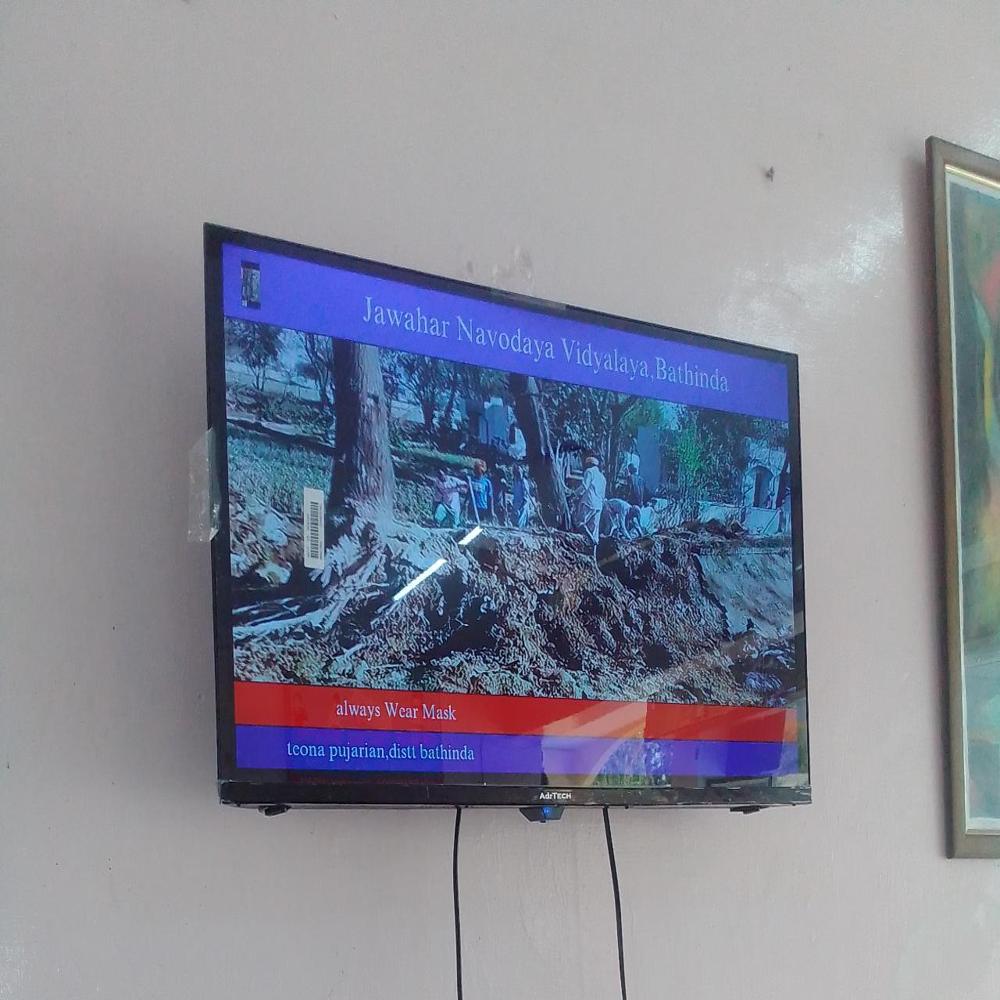 Digital Notice Boards