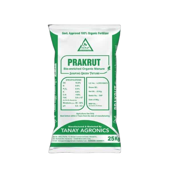 Prakrut Bio-Enriched Oraganic Manure - Application: Agriculture