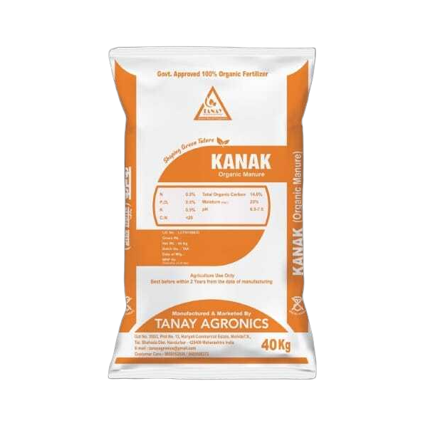 Kanak Oraganic Manure - Application: Agriculture
