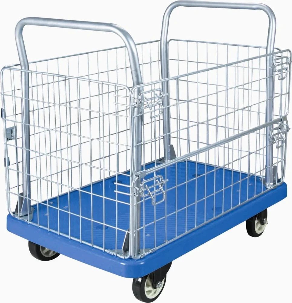 Blue Three Tray Trolley - Attributes: Strong