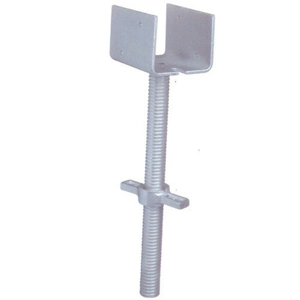 Ms Adjustable U Rack - Color: Silver