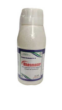 Agricultural Pesticides - Packaging Type: Box Packing 10 Ltr
