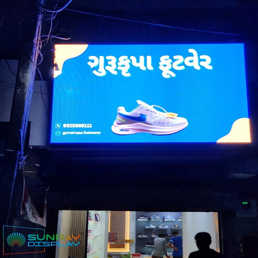 Outdoor Led Display Screen - Input Voltage: 110-120 Vac Volt (V)