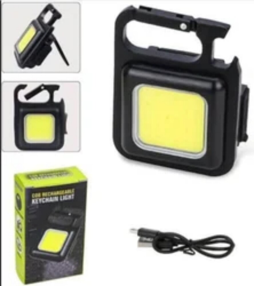 Mini Cob Spot Flashlight 800 Lumens - Light Source: Energy Saving