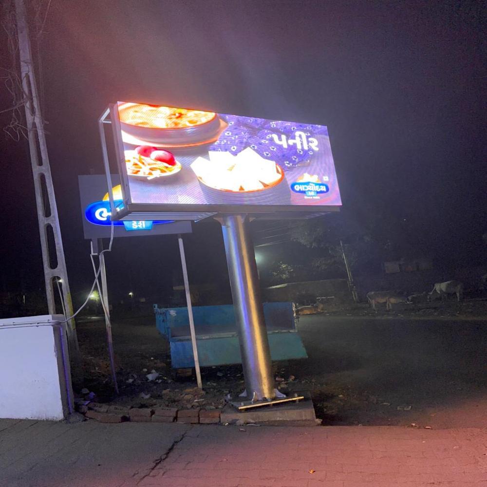 2d Advertising Led Display Screen - Application: Outdoor