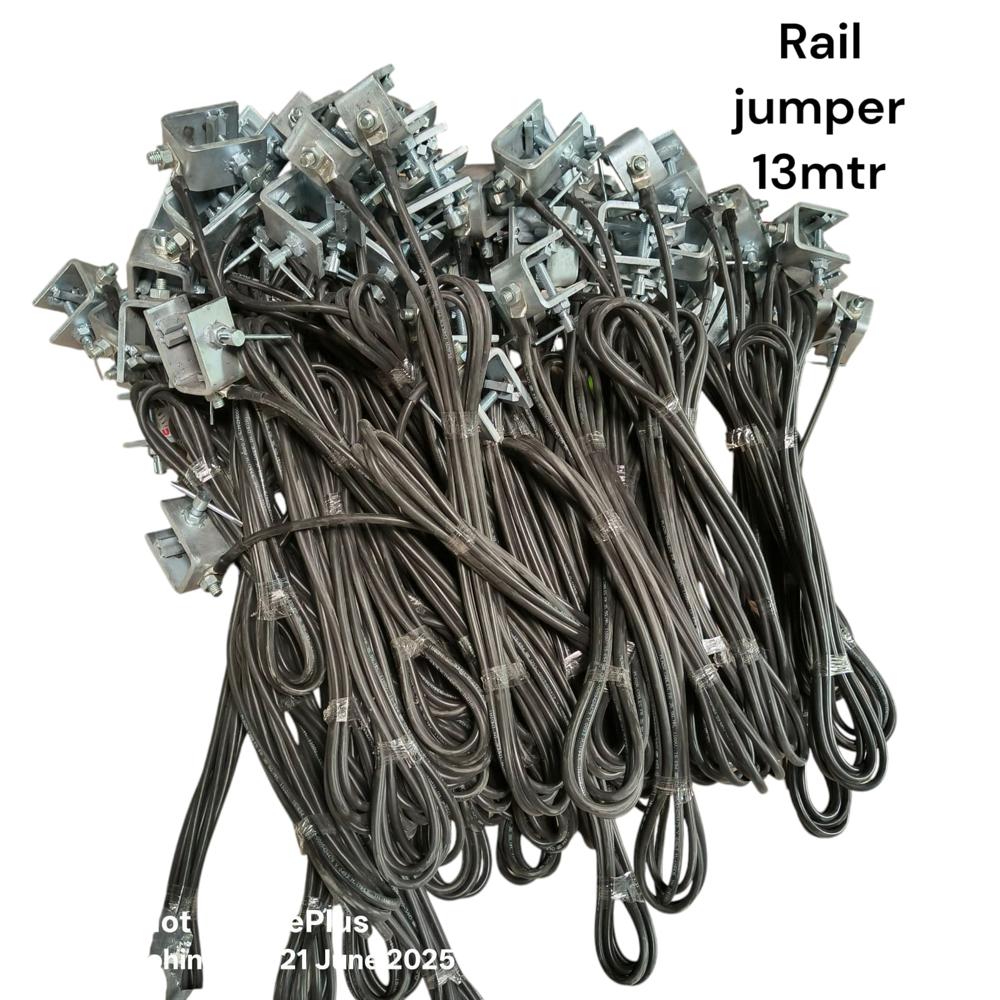 Rail Jumper Clamp
