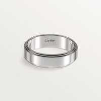Premium Platinum Wedding Band - Color: Different Available