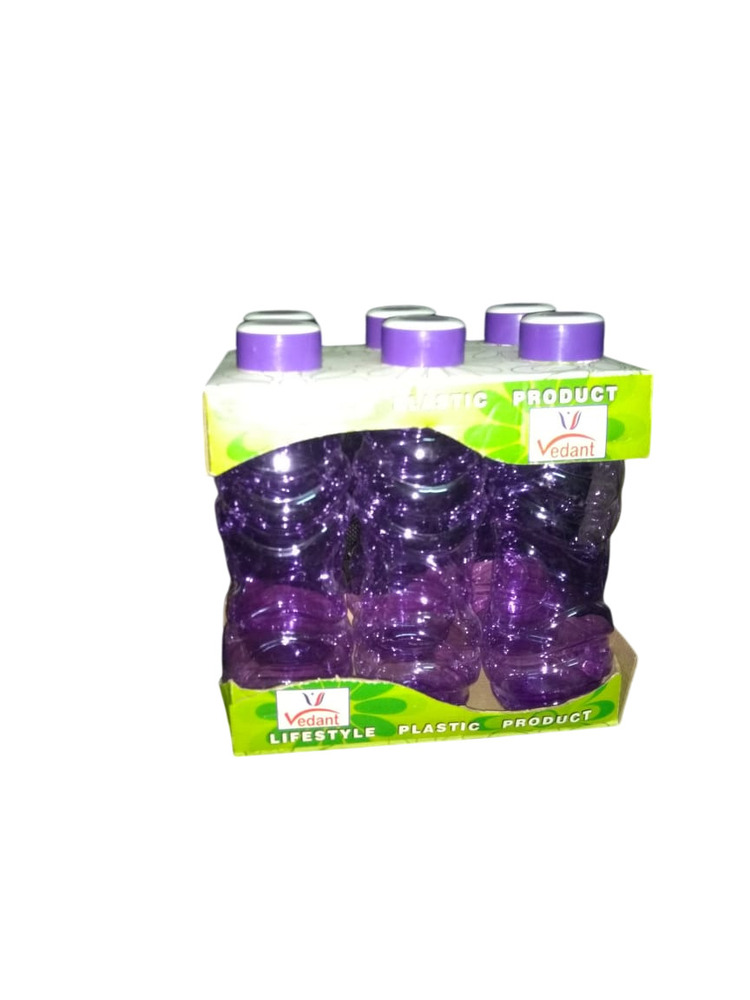 Purple Fridge Bottle - Color: Customized