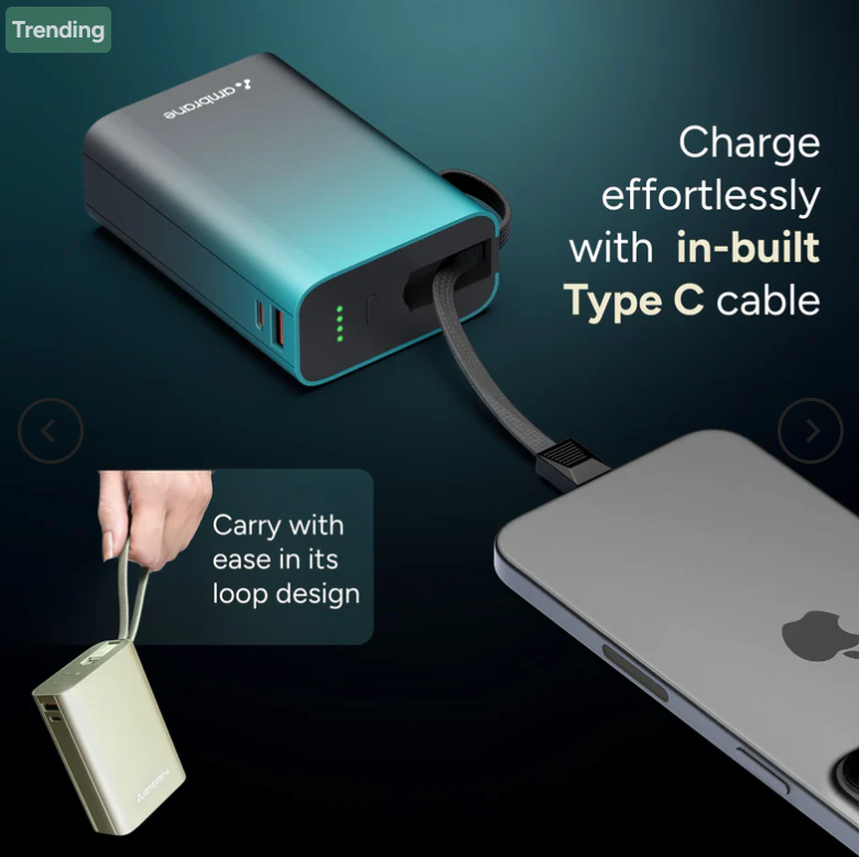 AMBRANE POWER MINI 20