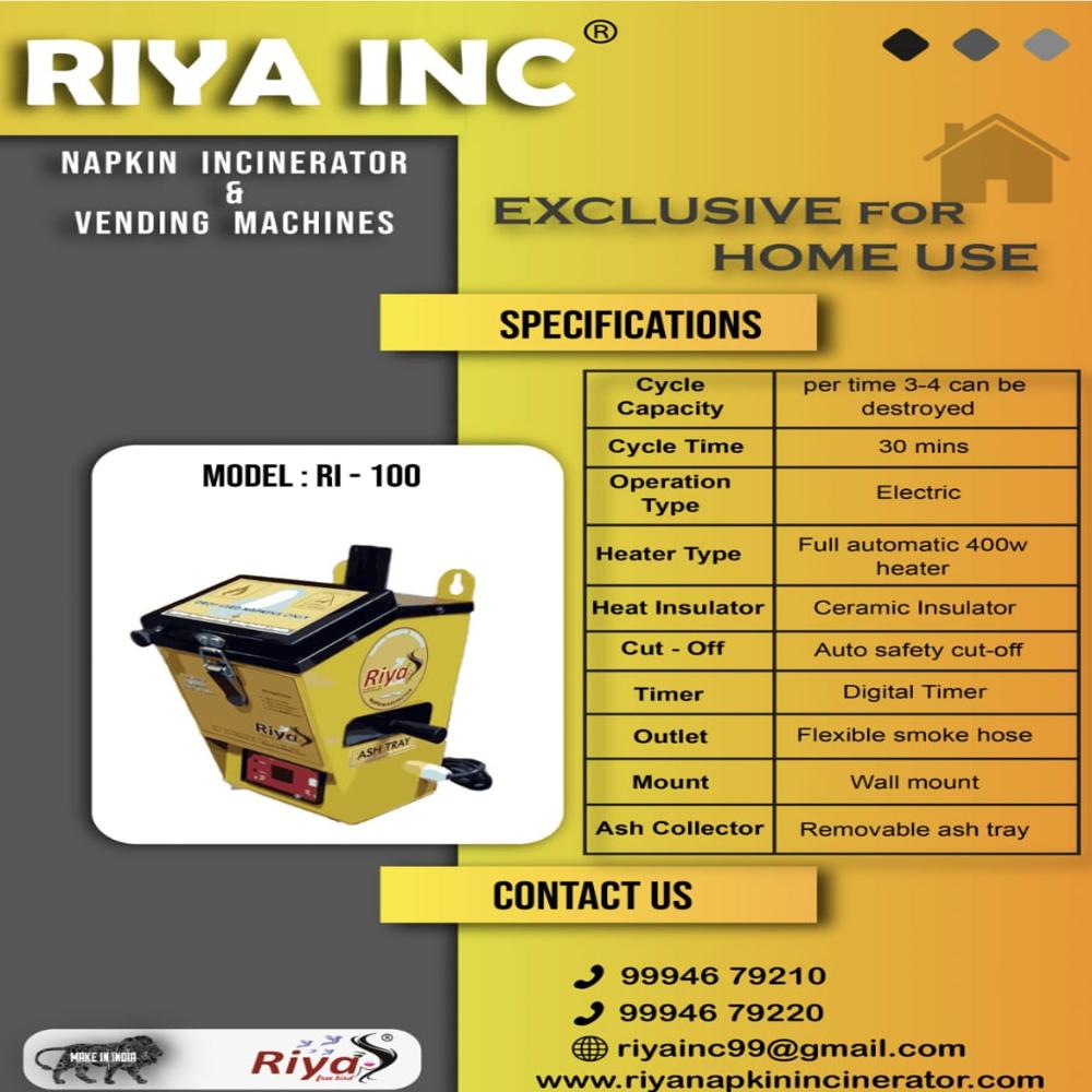Napkin Disposal Machine - Color: Yellow
