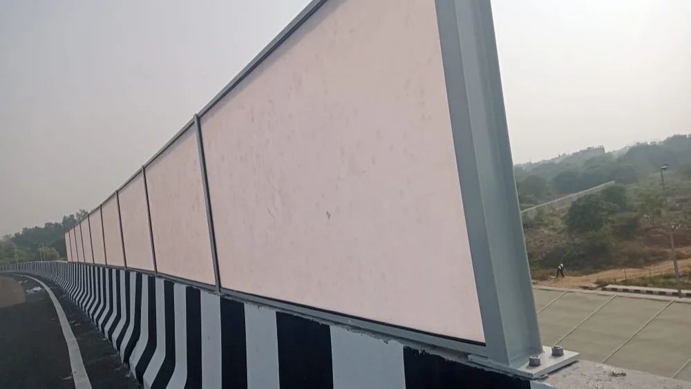 Reflective Noise Barrier