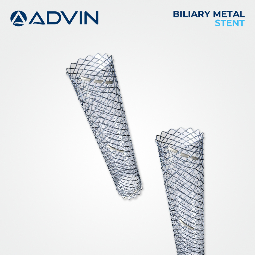 Biliary Metal Stent - Steel Construction, Manual Operation For Obstructive Jaundice Relief | Real-time Hospital Use, New Condition