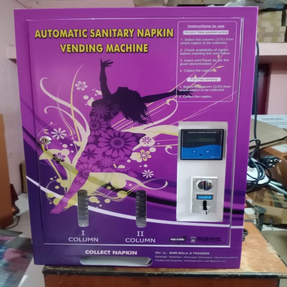 Napkin Destroyer Machine - Color: Brown