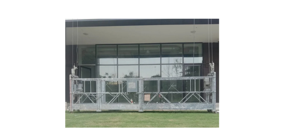 Suspended Gondola System