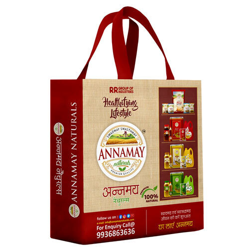 Customized Bopp Box Bags - Color: Multicolor