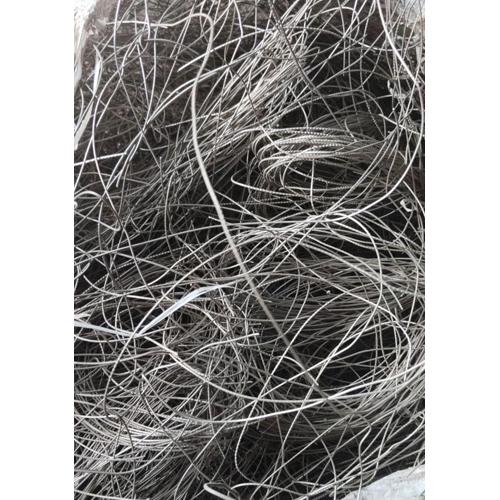 Titanium Alloy Scrap - Color: Silver