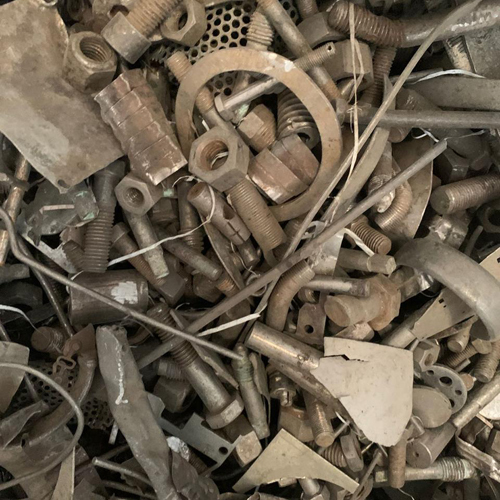 Nickel Alloy Scrap - Color: Grey