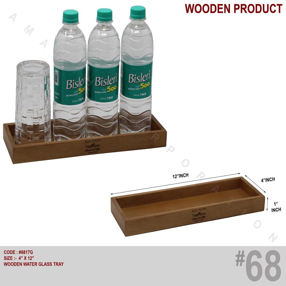 Wooden Serving Tray - Color: Brown