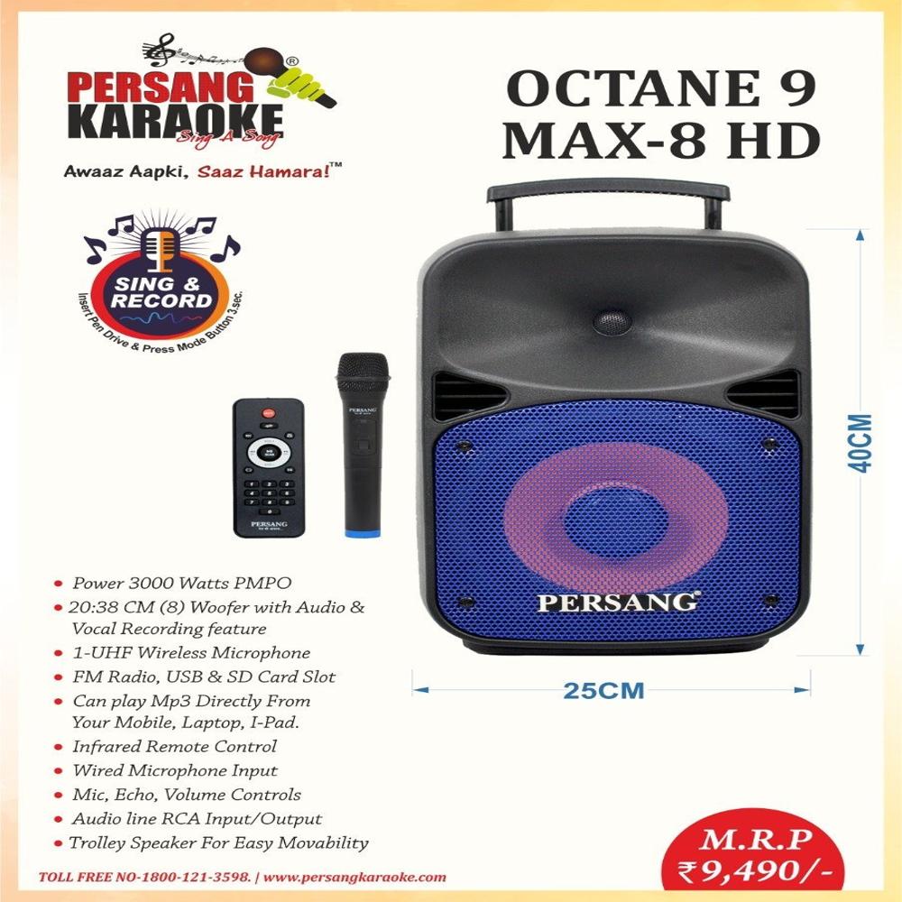 Trolley Speaker Octane - 9