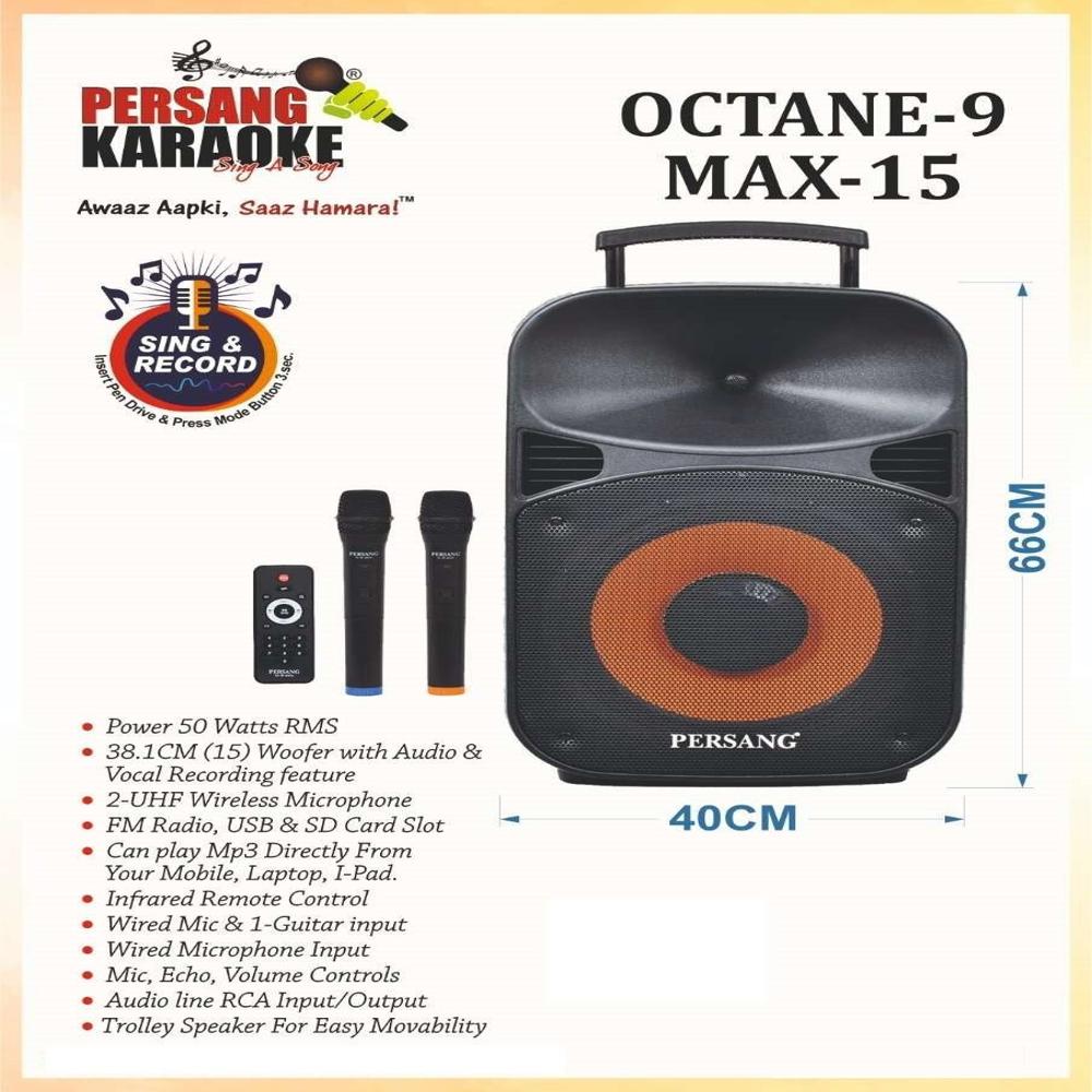 Trolley Speaker Octane - 9