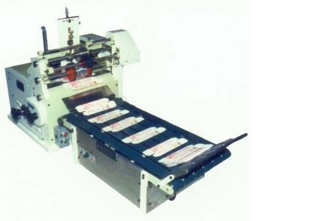 HIGH SPEED AUTOMATIC CARTON OVER PRINTING MACHINE