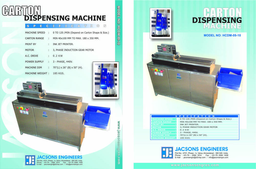 CARTON DISPENDING MACHINE