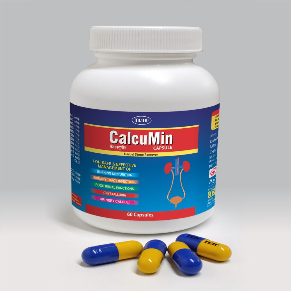 Kidney Stone Removal Ayurvedic Capsules - Age Group: For Adults