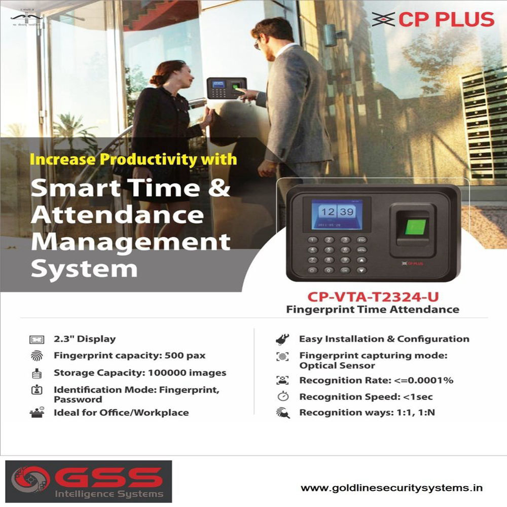 CP Plus Biometric Finger Attendance System, Optical Sensor