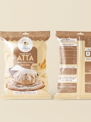 5Kg Whole Wheat Flour - Color: White