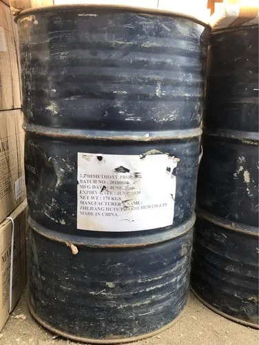 2,2 Dimethoxy Propane - Cas No: 77-76-9